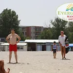 Apartman Evergreen Vlas Sud